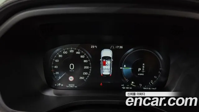 Volvo XC60 second Generation id 2714417 из Кореи 18