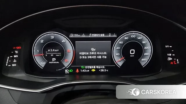 Audi A7 (4K) id 3028465 из Кореи 18