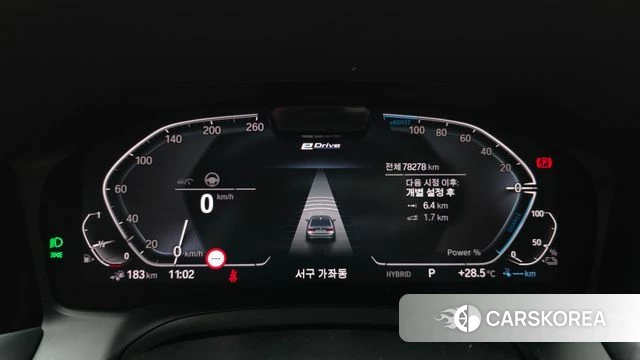 BMW 3 Series (G20) id 4641378 из Кореи 29