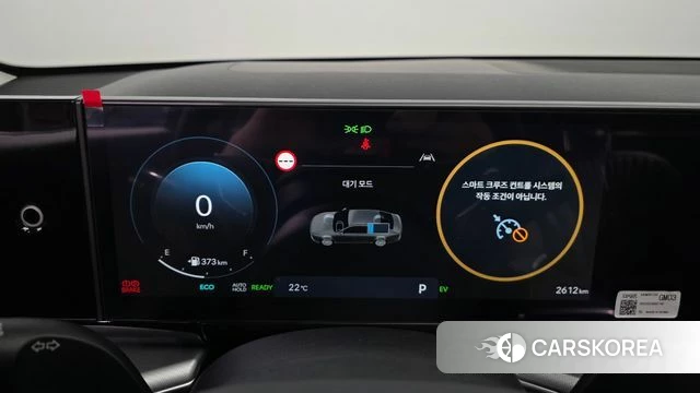 Hyundai Grandeur Hybrid (GN7) id 4589944 из Кореи 32