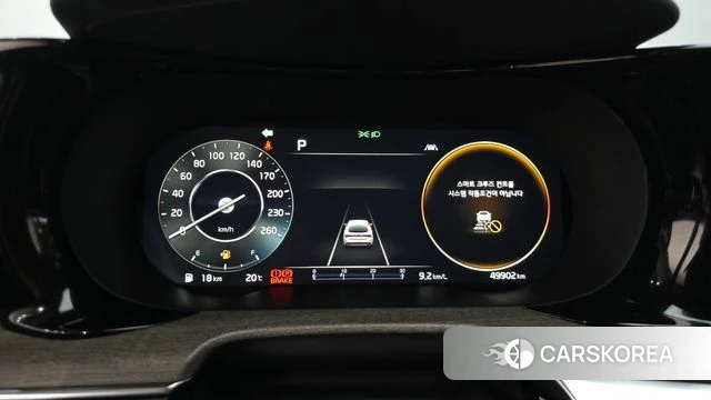 Kia K5 3rd generation id 4283757 из Кореи 39