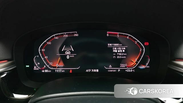 BMW 5 Series (G30) id 4937235 из Кореи 29