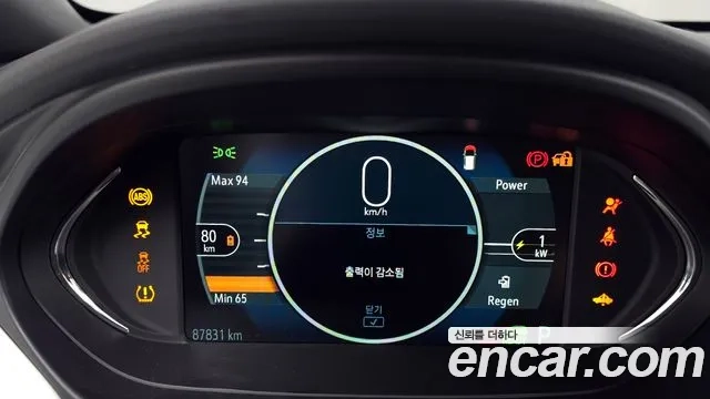 Chevrolet (GM Daewoo) Bolt EV id 2945163 из Кореи 18