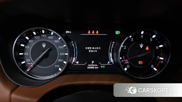 Maserati Ghibli id 4849026 из Кореи 28