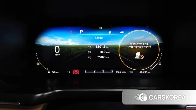 Kia Sorento 4th Generation id 3545223 из Кореи 18