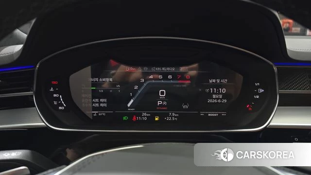 Audi S8 (D5) id 4602092 из Кореи 34