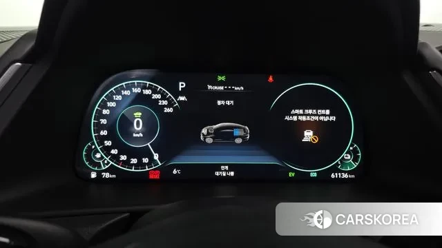 Hyundai Sonata Hybrid (DN8) id 3591868 из Кореи 18
