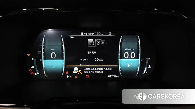 Kia Mohave Master id 4935701 из Кореи 33