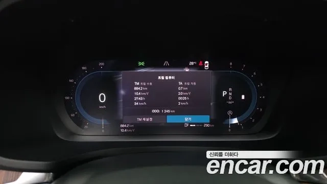 Volvo S60 3rd generation id 2943302 из Кореи 18