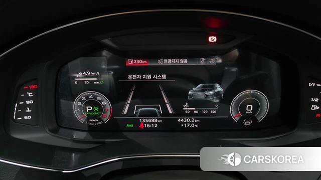 Audi A6 (C8) id 4201649 из Кореи 28