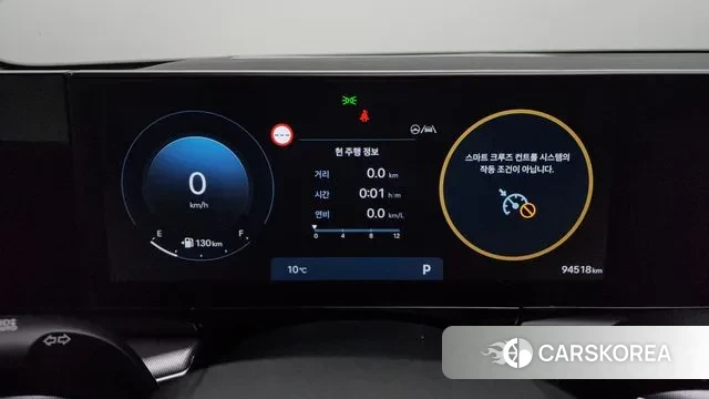 Hyundai Grandeur (GN7) id 3467438 из Кореи 18