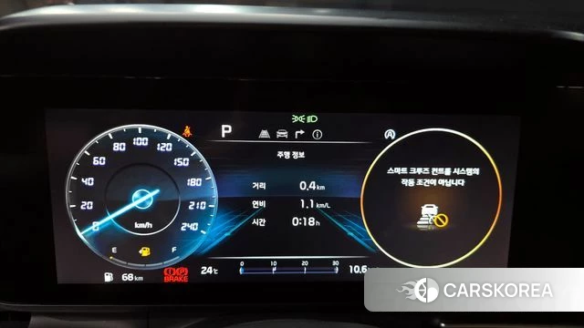 Kia Carnival 4th generation id 4395923 из Кореи 32