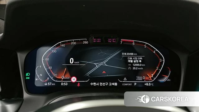BMW 3 Series (G20) id 3794026 из Кореи 18