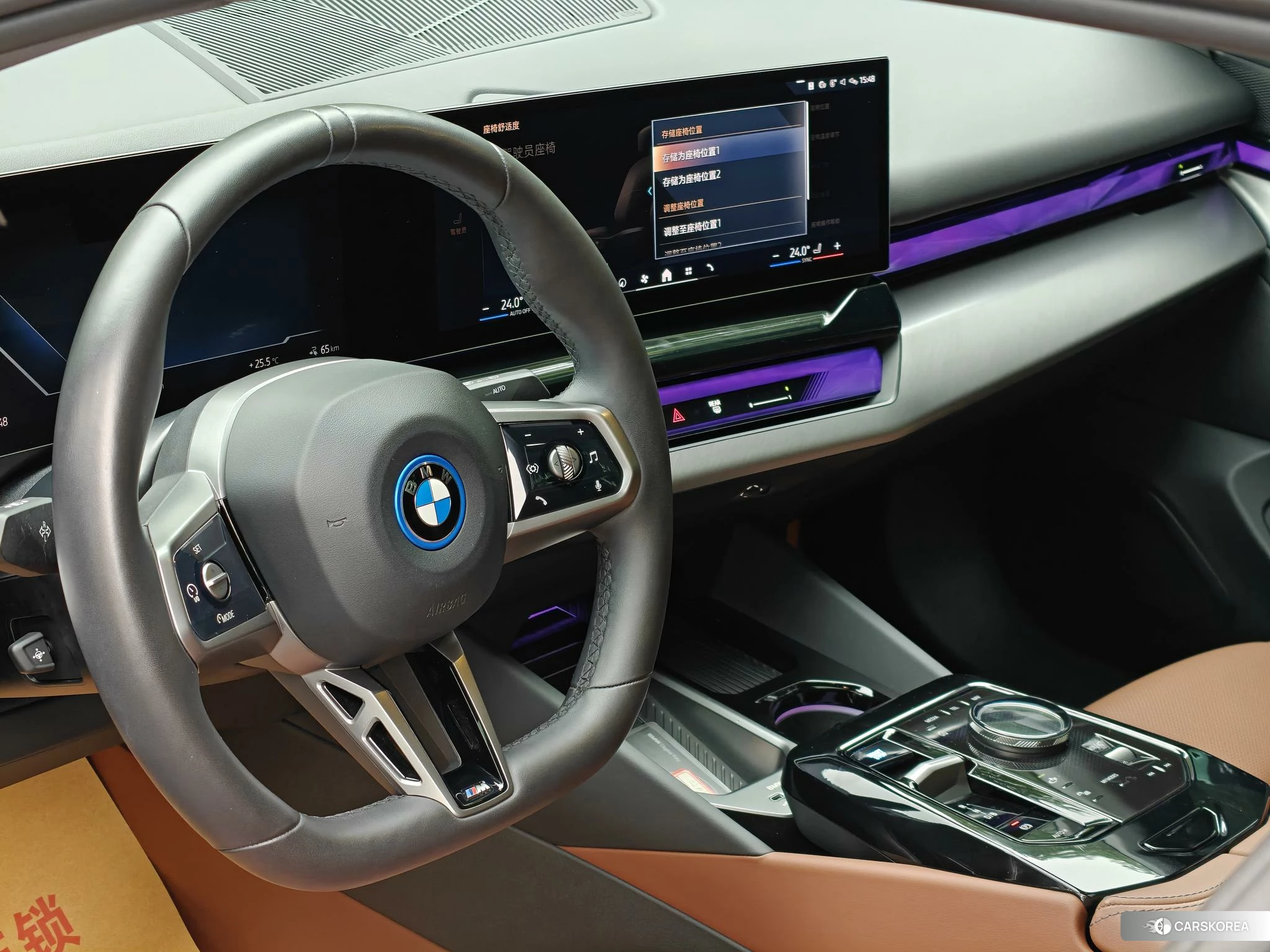 BMW i5 id 4419560 из Китая 40