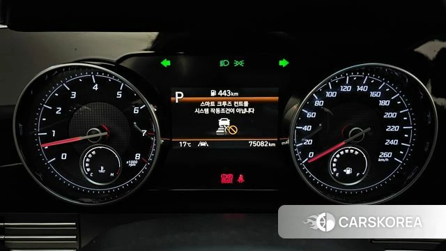 Hyundai The New Grandeur IG id 3861038 из Кореи 18