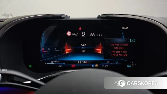 Mercedes-Benz SL-Class R232 id 3757717 из Кореи 18