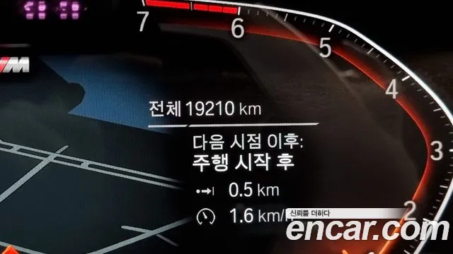 BMW X3 (G01) id 2547055 из Кореи 18