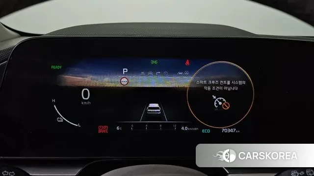 Kia Di All New Niro EV id 3545404 из Кореи 18