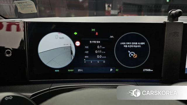 Hyundai Santa Fe (MX5) id 4612671 из Кореи 33