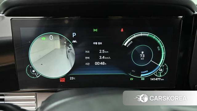 Hyundai The New Grandeur IG Hybrid id 4693028 из Кореи 18
