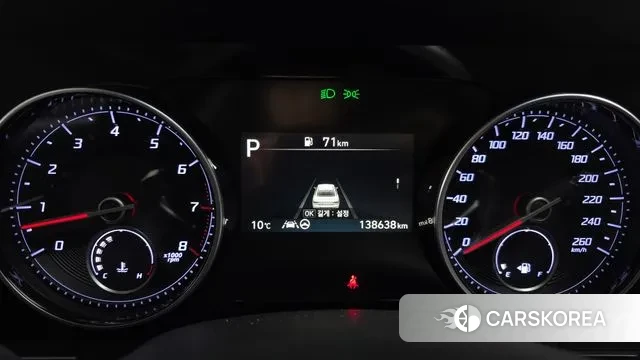 Hyundai The New Grandeur IG id 3493242 из Кореи 18