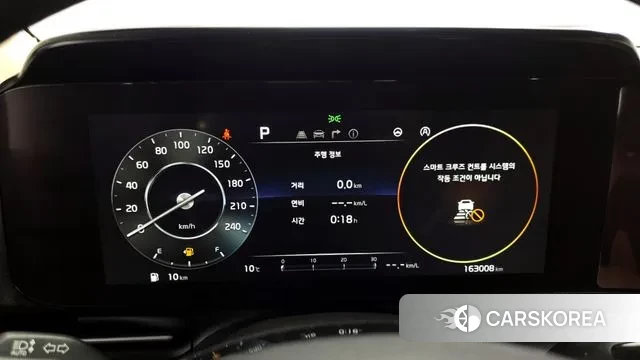 Kia Carnival 4th generation id 3788312 из Кореи 18