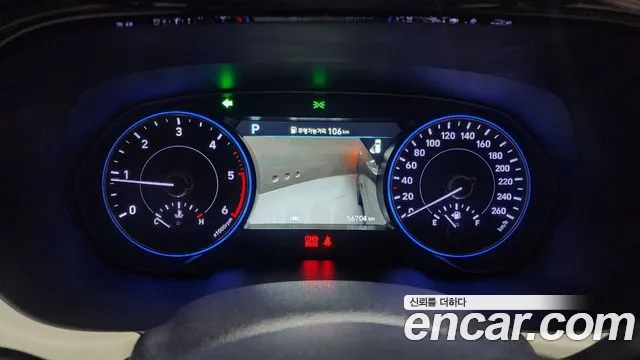 Hyundai Palisade id 2757250 из Кореи 18