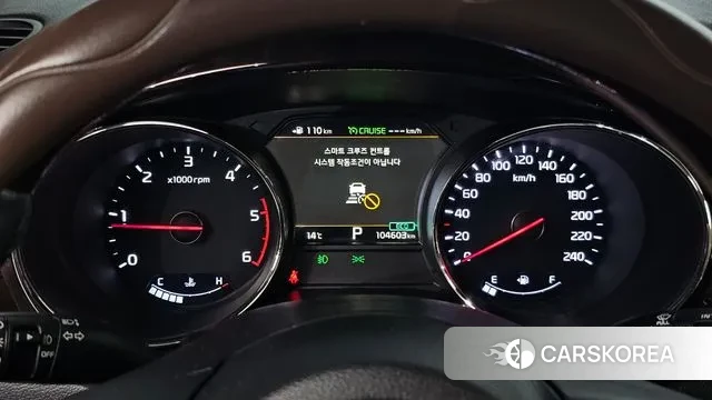 Kia The New Carnival id 3391478 из Кореи 18