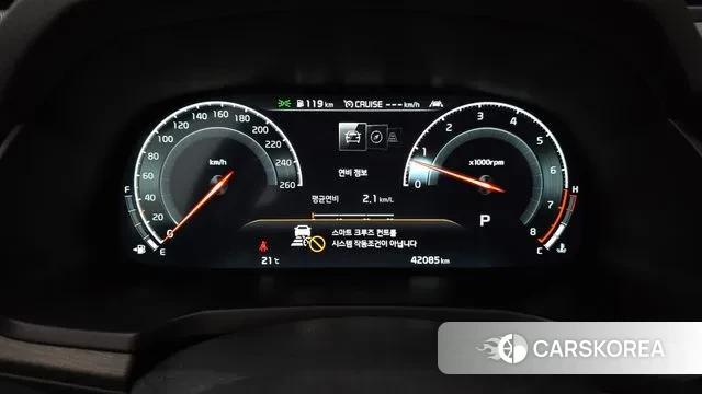 Kia K7 Premier id 3275003 из Кореи 18