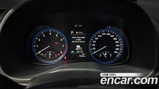 Hyundai The New Kona id 2528125 из Кореи 18