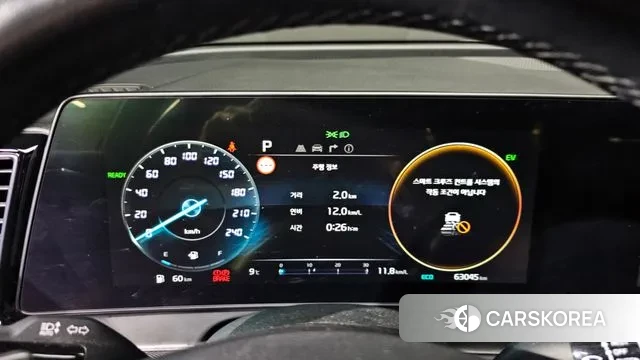 Kia Sportage 5th Generation Hybrid id 3383721 из Кореи 18