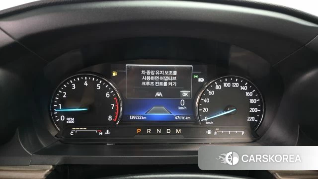 Ford Explorer 6th Generation id 4727613 из Кореи 35