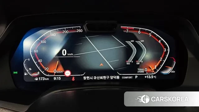 BMW X5 (G05) id 3366026 из Кореи 18