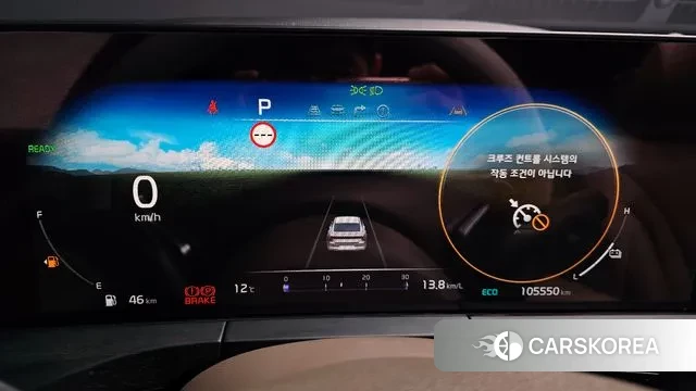 Kia K8 Hybrid id 3787807 из Кореи 18