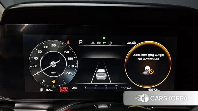 Kia Carnival 4th generation id 3197692 из Кореи 18