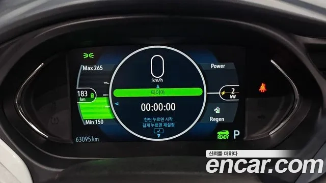 Chevrolet (GM Daewoo) Bolt EV id 2922353 из Кореи 18