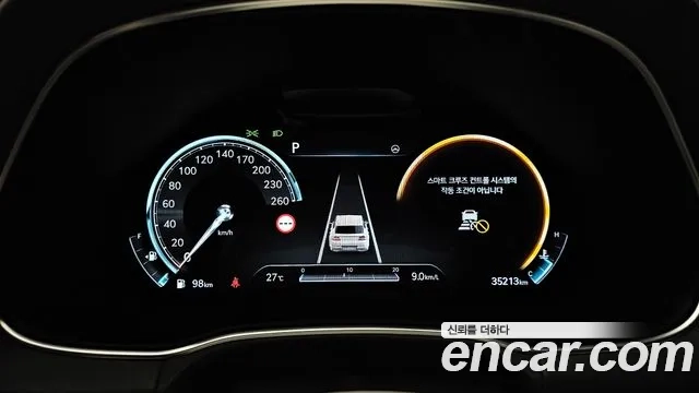 Genesis GV80 id 2910505 из Кореи 18