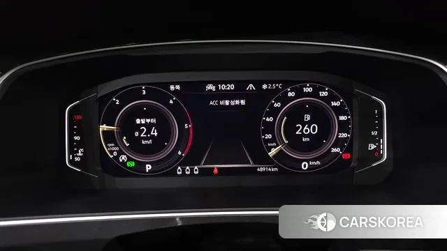 Volkswagen Tiguan second Generation id 3680708 из Кореи 18