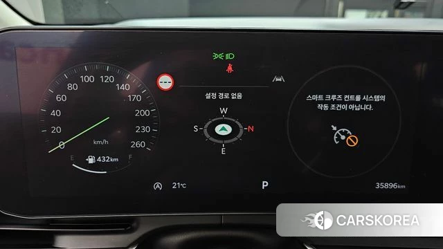Kia The New Carnival 4th Generation id 4540286 из Кореи 30