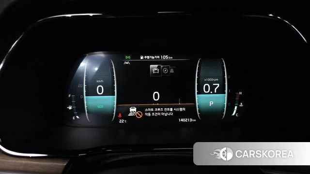 Kia Mohave Master id 4309884 из Кореи 33