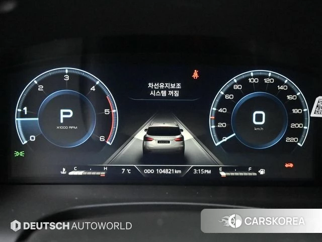 Ssangyong All New Rexton id 3916325 из Кореи 18