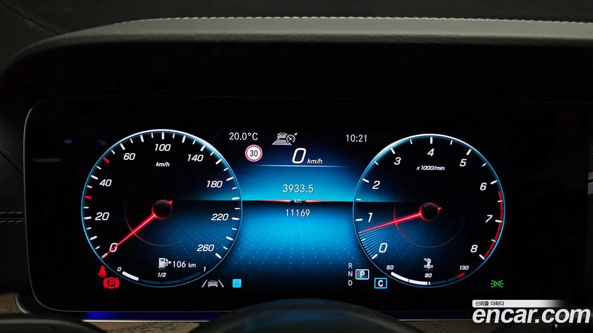 Mercedes-Benz E-Class W213 id 2004510 из Кореи 18