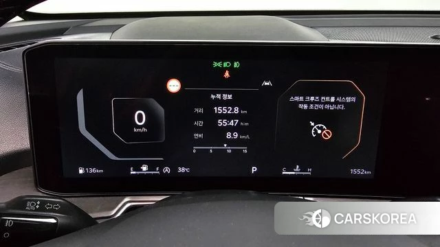 Kia The New Sorento 4th Generation id 4700419 из Кореи 18