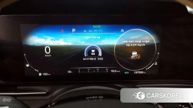 Kia Carnival 4th generation id 4284368 из Кореи 18