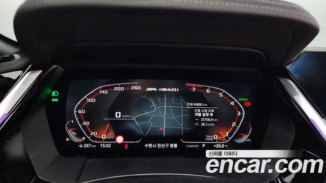 BMW Z4 (G29) id 2726713 из Кореи 18