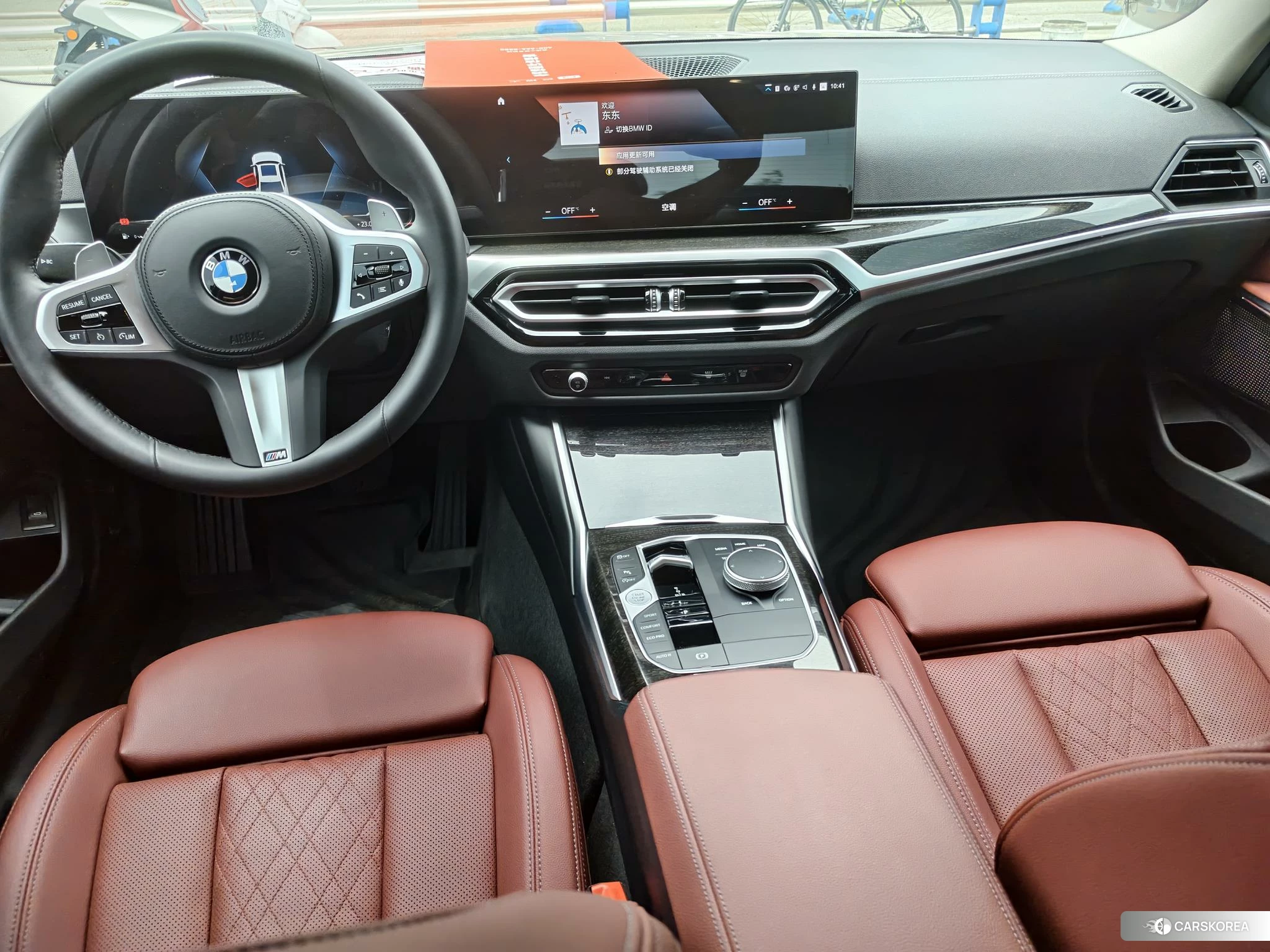 BMW 3 series id 4479861 из Китая 11