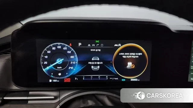 Kia Carnival 4th generation id 3513179 из Кореи 18