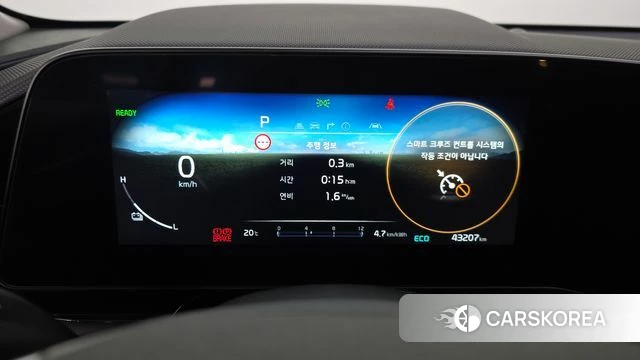 Kia Di All New Niro EV id 4266582 из Кореи 30