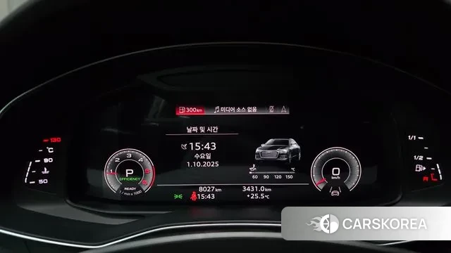 Audi A6 (C8) id 3218451 из Кореи 18