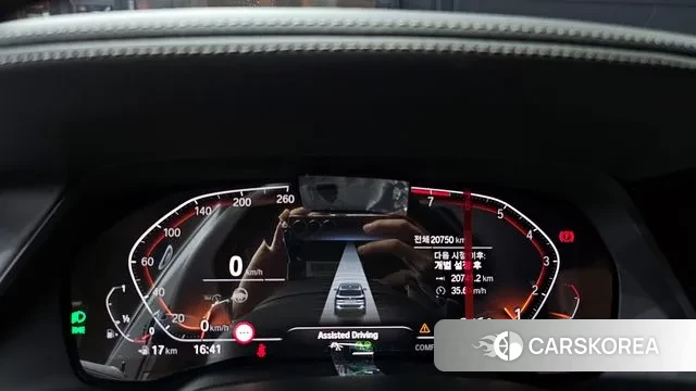 BMW X5 (G05) id 2998376 из Кореи 18